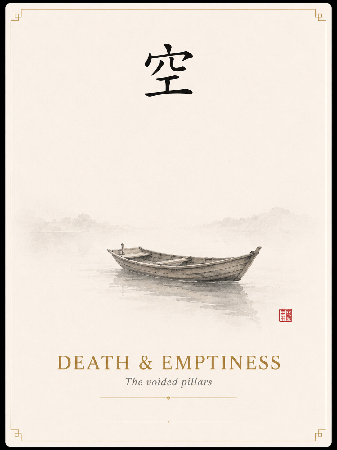 Death & Emptiness card